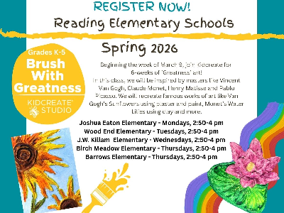 Reading Schools: Brush with Greatness (Grades K-5)